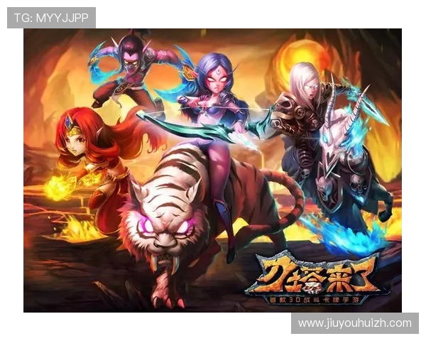 九游app官网·中国官方网站汇聚丰富的游戏资源和福利礼包，提升您的游戏体验和乐趣