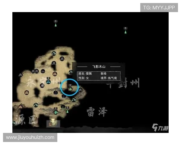 九游会最新线路用户评价，真实玩家分享最值得体验的游戏路线