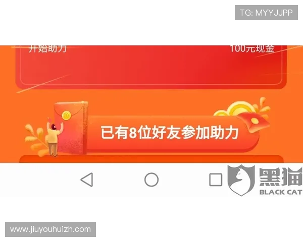 九游体育VIP直营平台最新优惠活动，助你轻松提升体育竞技体验