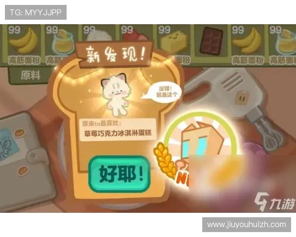 九游游戏盒子官网入口官方最新登录入口及常见问题解答