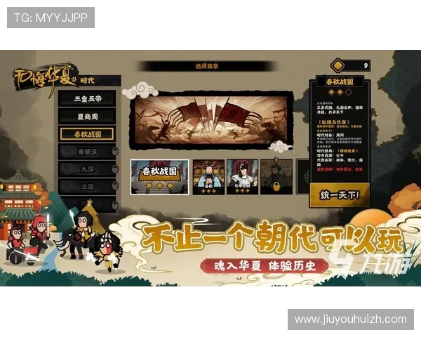 九游网娱乐app功能全面介绍，助你轻松发现热门手游和精彩内容