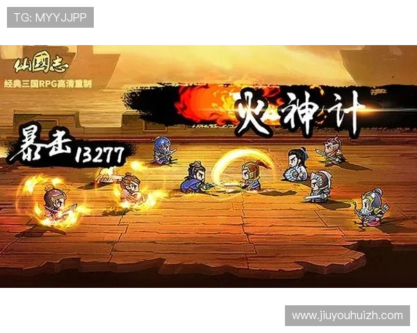 九游登录入口详细操作流程，帮助玩家轻松解决登录问题