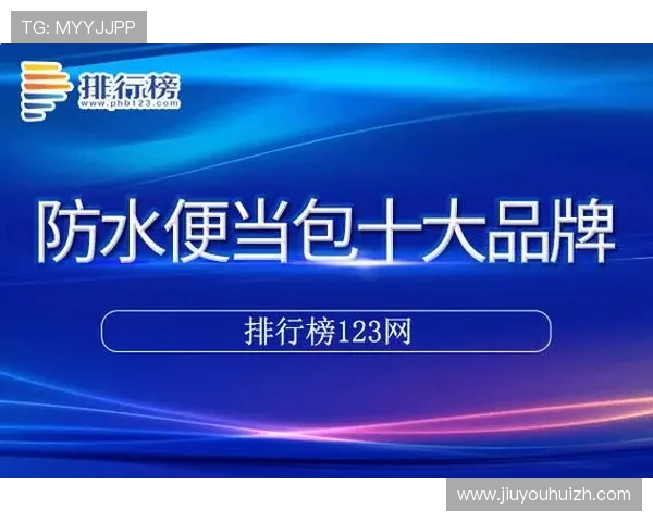 J9九游会在线登录入口常见问题及快速解决方法全攻略