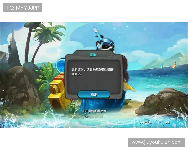 九游会老哥俱乐部交流区全面解析游戏玩家交流平台的优势与使用指南